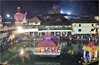 �Laksha Deepotsava� celebrations brighten up Udupi